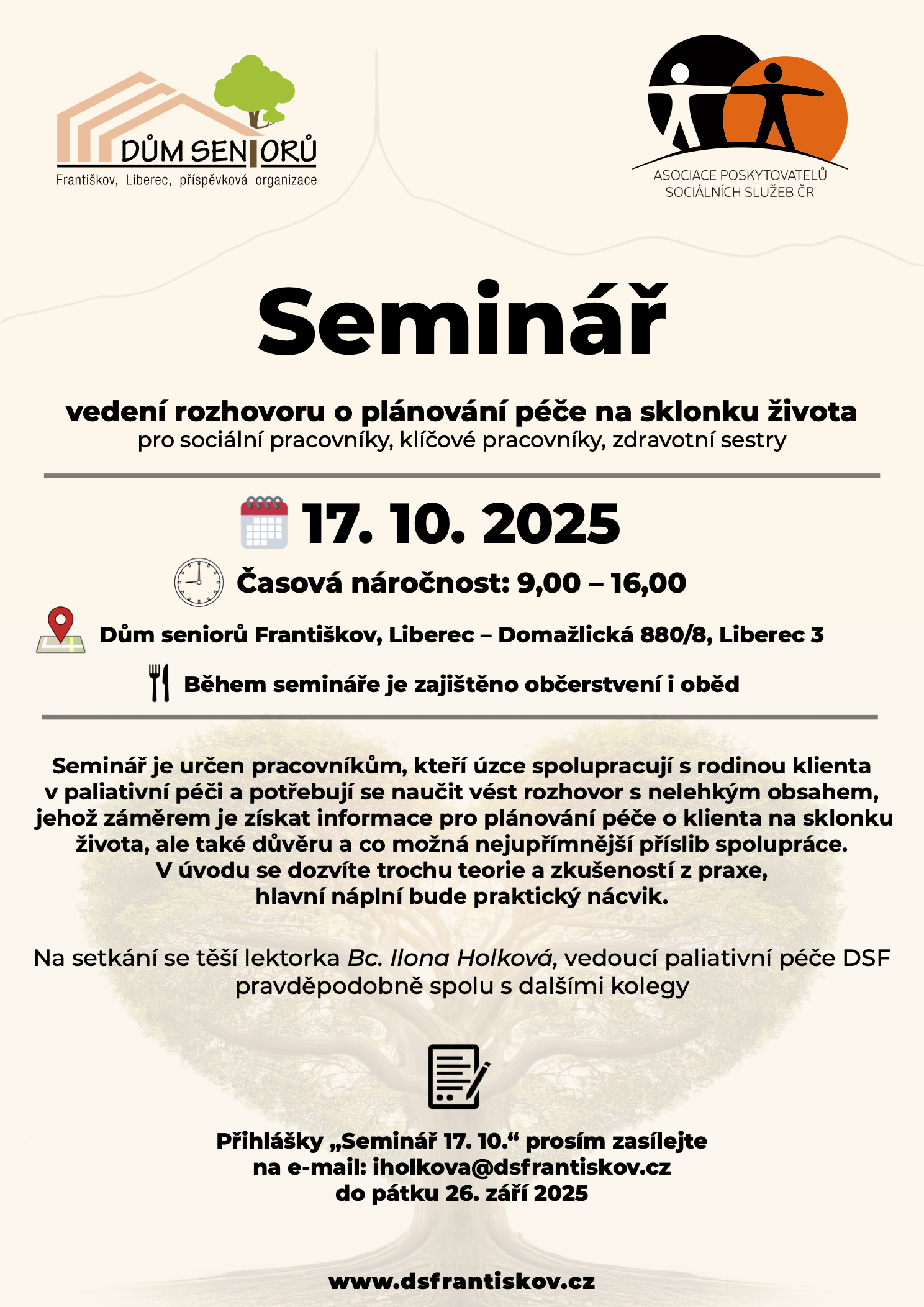 Seminář